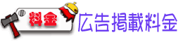 �L���f�ڗ���
